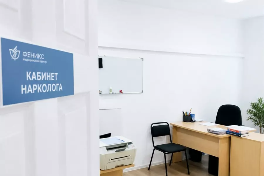 Реабилитационный центр для наркозависимых в Новомичуринске