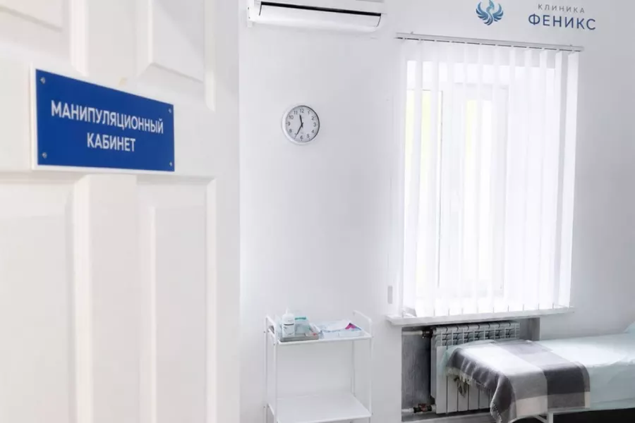 Наркологическая помощь в Новомичуринске